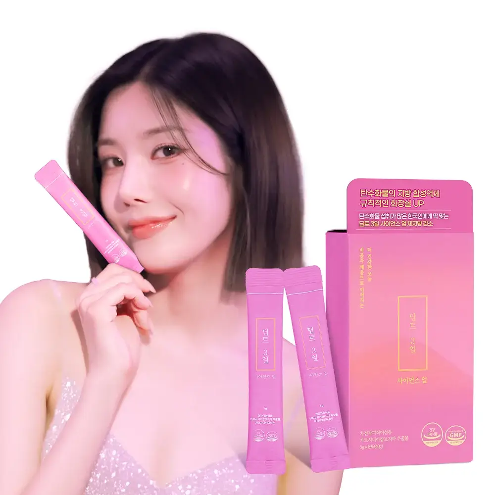 [권은비Pick] 딥트3일 식전1포 사이언스업 8포